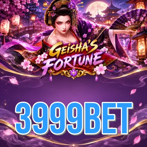3999bet login screen with OTP security on Android